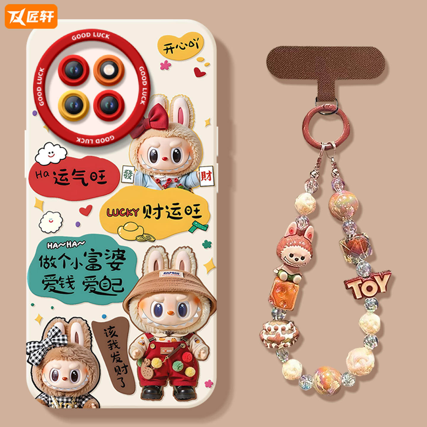 卡通玩偶适用小米civi5pro手机壳civi4新款mix4黑鲨5pro液态硅胶cv套civi3保护cicv2全包civi防摔镜头cici