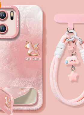 渐变小马适用一加ACE6手机壳ace5pro竞速版ace3的套新款1加ace2硅胶por保护1+ace3v全包oneplus外壳ace镜头2v