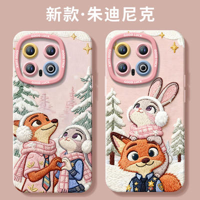 疯狂动物城尼克朱迪硅胶软壳