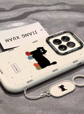 泼墨猫咪适用一加ace3手机壳12透明1+ACE套ace2pro竞速版10por新款ace2v全包绿色1加11女oppo软oneplus防摔