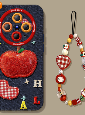 红苹果适用vivoX300手机壳vivox200新款X100pro高级vivo x100s套x70保护x60加ultra全包X90硅胶x200s镜头pr