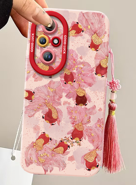 好运锦鲤适用荣耀200手机壳华为HONOR200Pro套2025新年款蛇年新款本命年红色硅胶全包防摔H0N0R200Pr0外