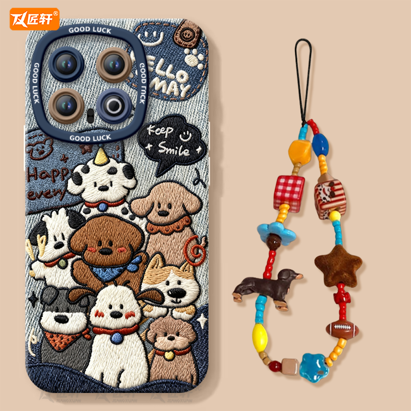 【小红薯爆款】真液态硅胶壳