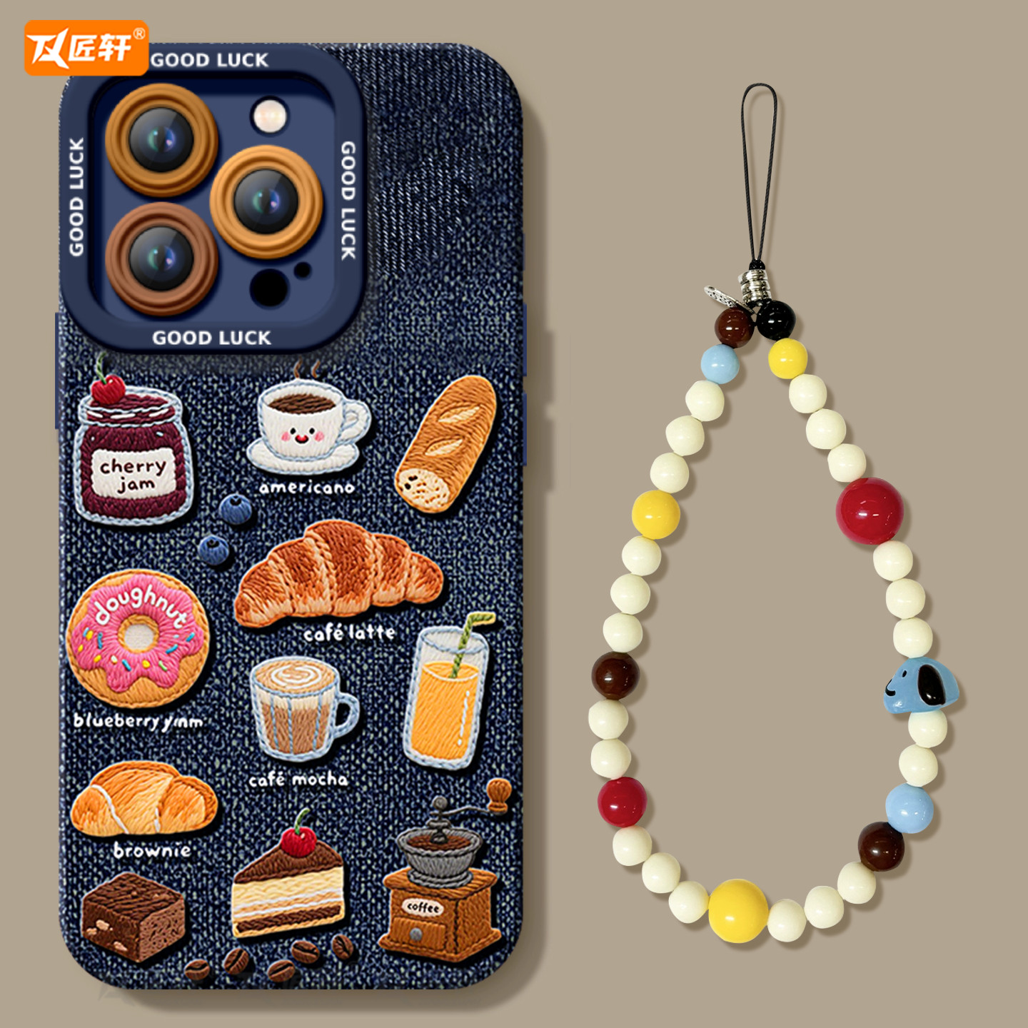 刺绣面包适用苹果16手机壳新款iphone15promax套14pro硅胶x保护13的全包11镜头xr高级感ip12女plus外壳xs,3C数码配件,手机保护套/壳,淘宝优惠券,粉丝福利购,淘宝优惠卷