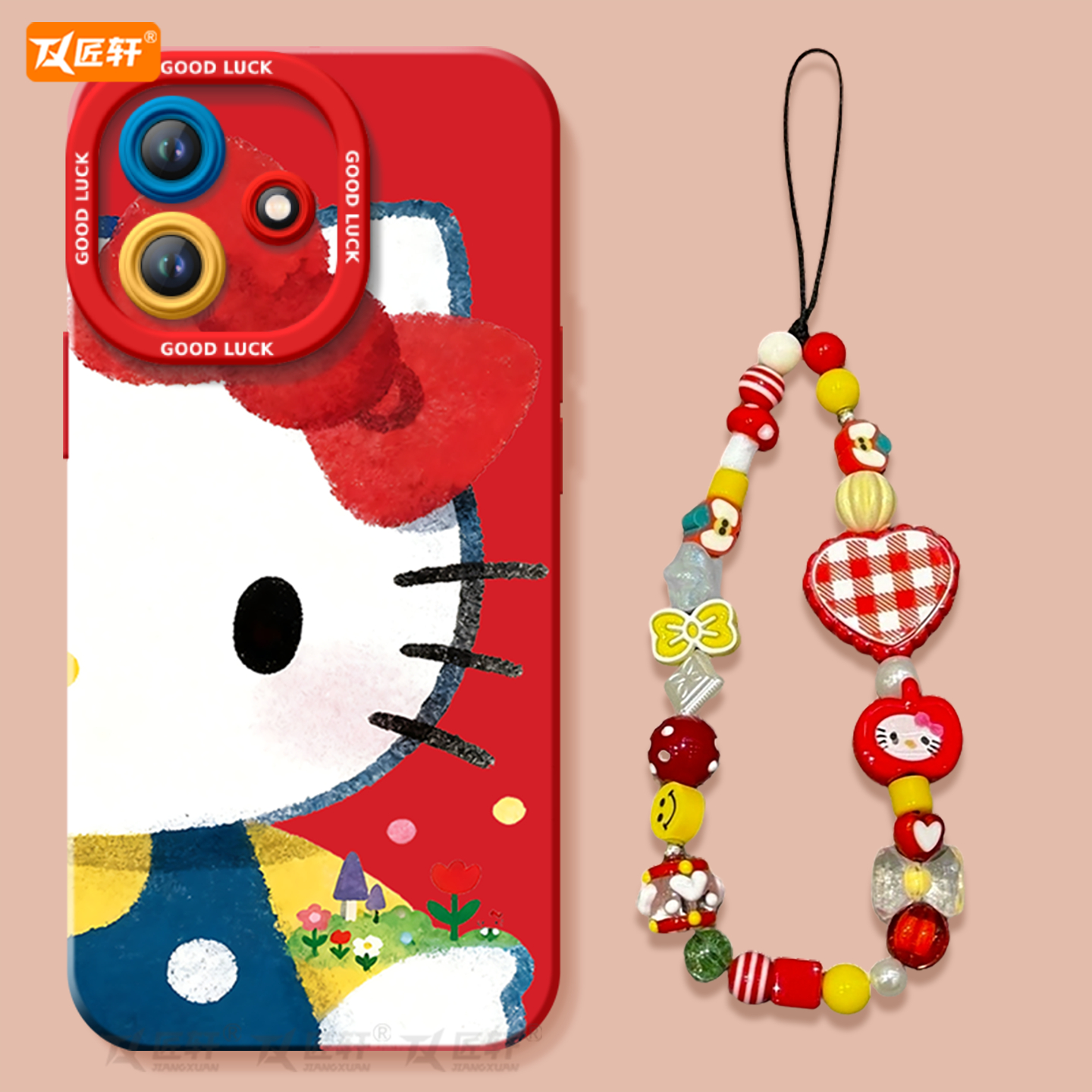 【小红书爆款】真液态硅胶壳