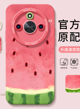 适用荣耀X50手机壳X40gt竞速版华为硅胶honorX50pro套x5o新款por叉专用x30i女honor夏日清新x20se外壳X10max