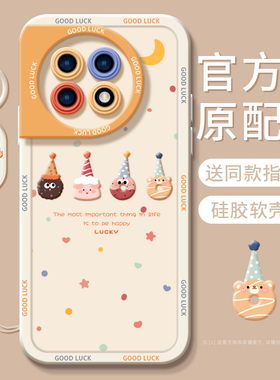 小饼干适用一加12手机壳ace2pro新款11手机套10pro镜头全包acepro液态硅胶ace软ace2v竞速版ace2防摔ace3女