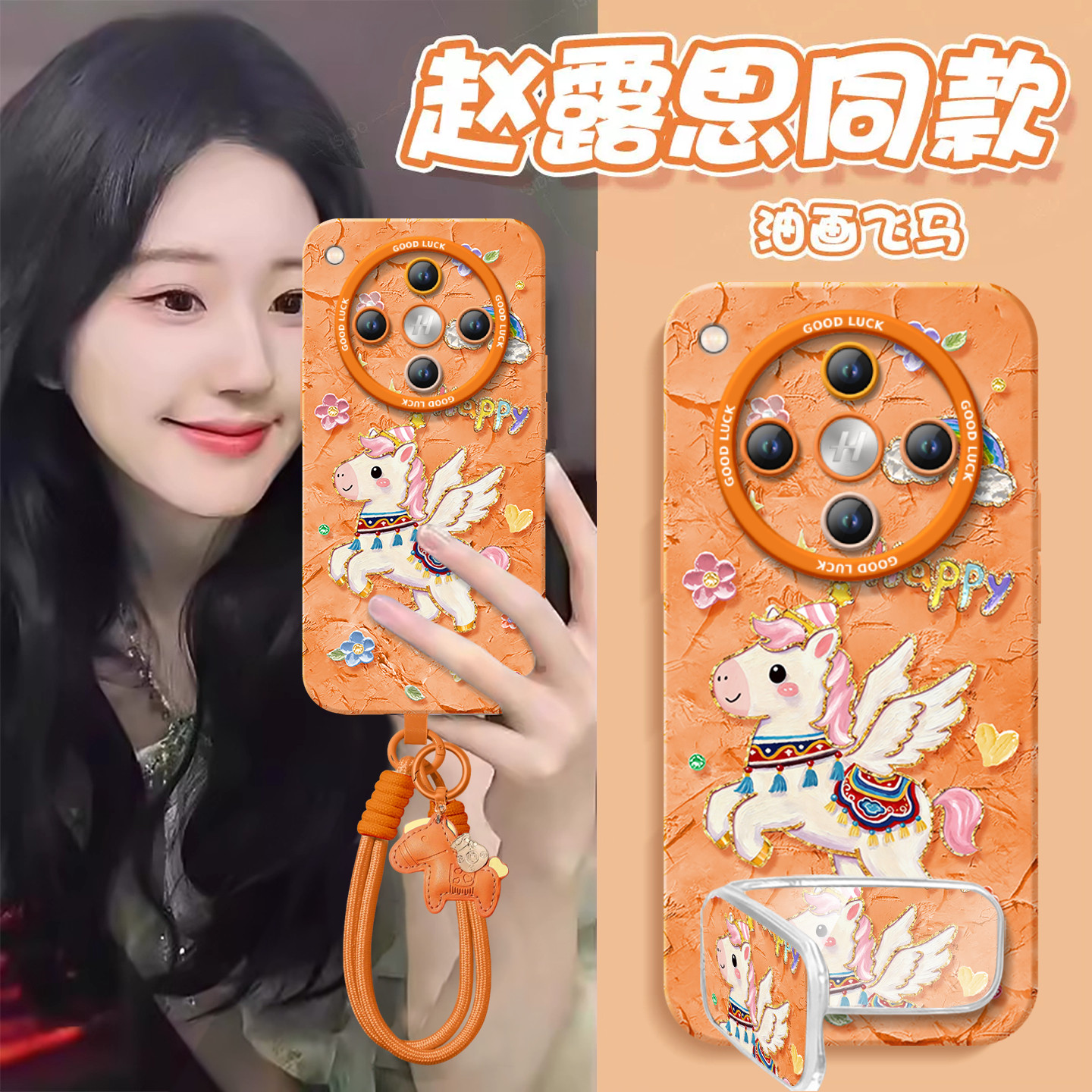 民族风适用oppofindx8s手机壳新款findx7套find