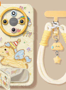 2026小马适用荣耀X70手机壳X60竞速版X50pro套x5o叉x30新年马年新年款保护honor华为全包x20se新款x40过年i