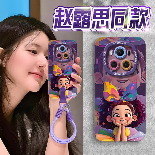 真液态不发黄！全包防摔带防丢绳