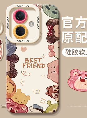 适用华为荣耀100手机壳100pro新款60se小羊皮50软30绿色20s青春版90por荣耀70pro+软80pr0男V40女X50卡通头像