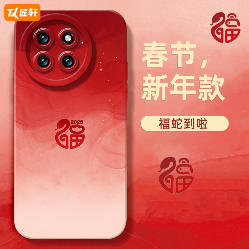 小米手机壳tpu卡通防摔黄油小熊