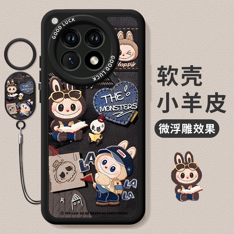 小羊皮！全包镜头保护套