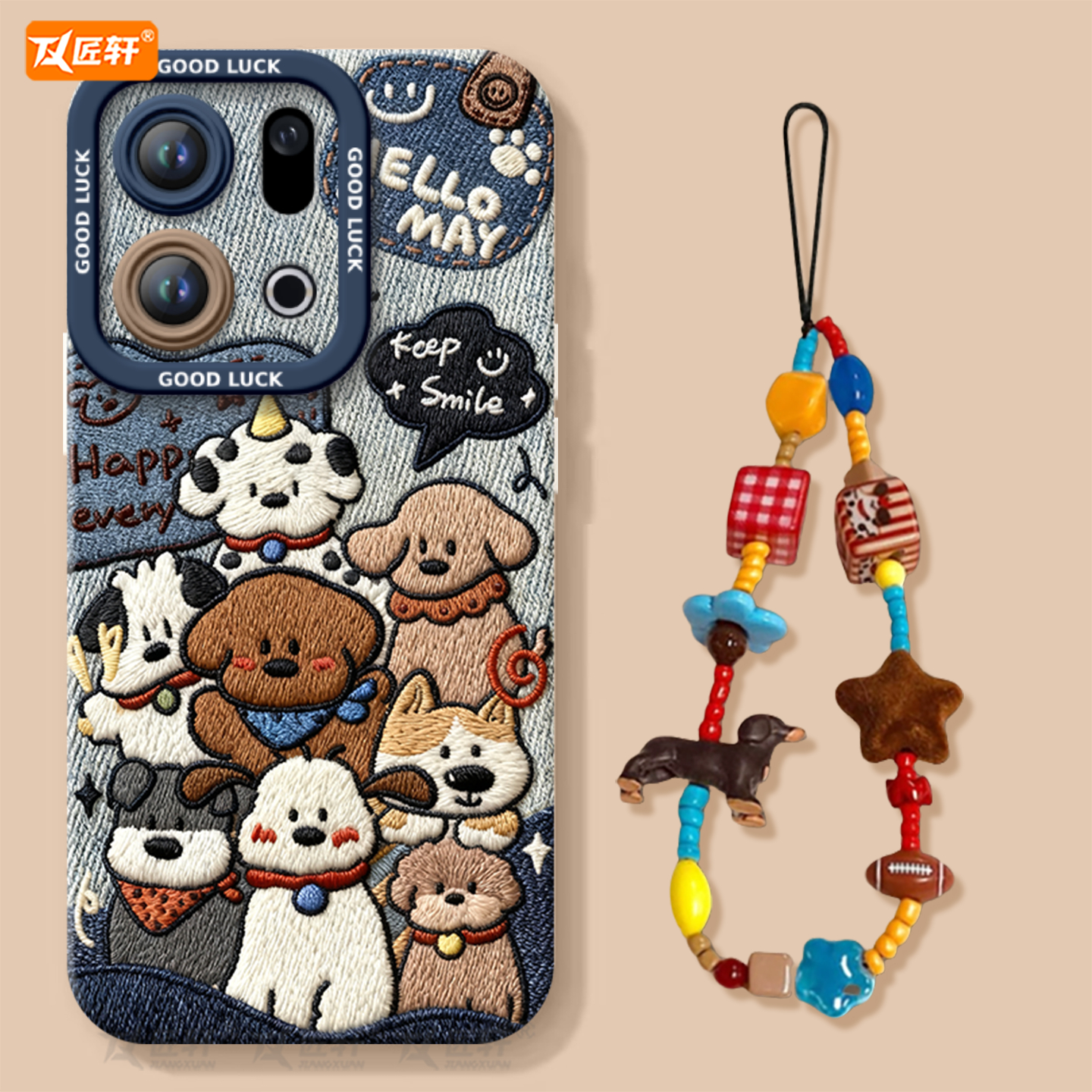 【小红薯爆款】真液态硅胶壳