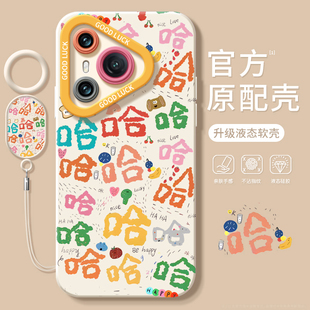 趣味哈哈适用华为Pura70手机壳P70pro套p60pro 全包镜头p50硅胶p40外壳p7o加p30por女p20pr0十p10plus 新款