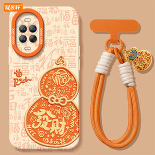 发财葫芦适用华为nova15手机壳nova14套13pro马年12ultra新款11保护10本命年nove8新年款novo9活力版7se外壳