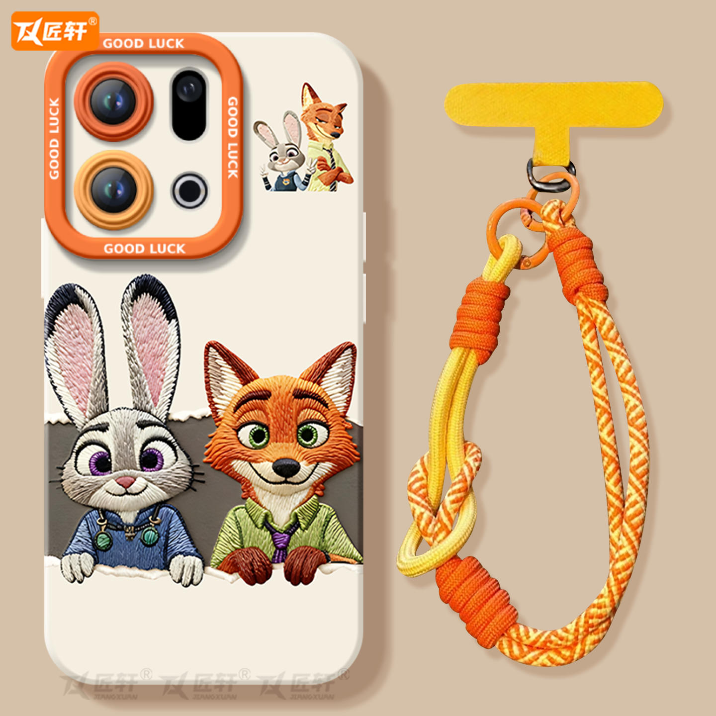 疯狂动物城尼克朱迪硅胶软壳