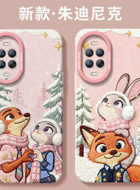疯狂动物城适用华为nova15手机壳nova14套13pro尼克12ultra新款11保护10朱迪nove8情侣novo9活力版红外壳