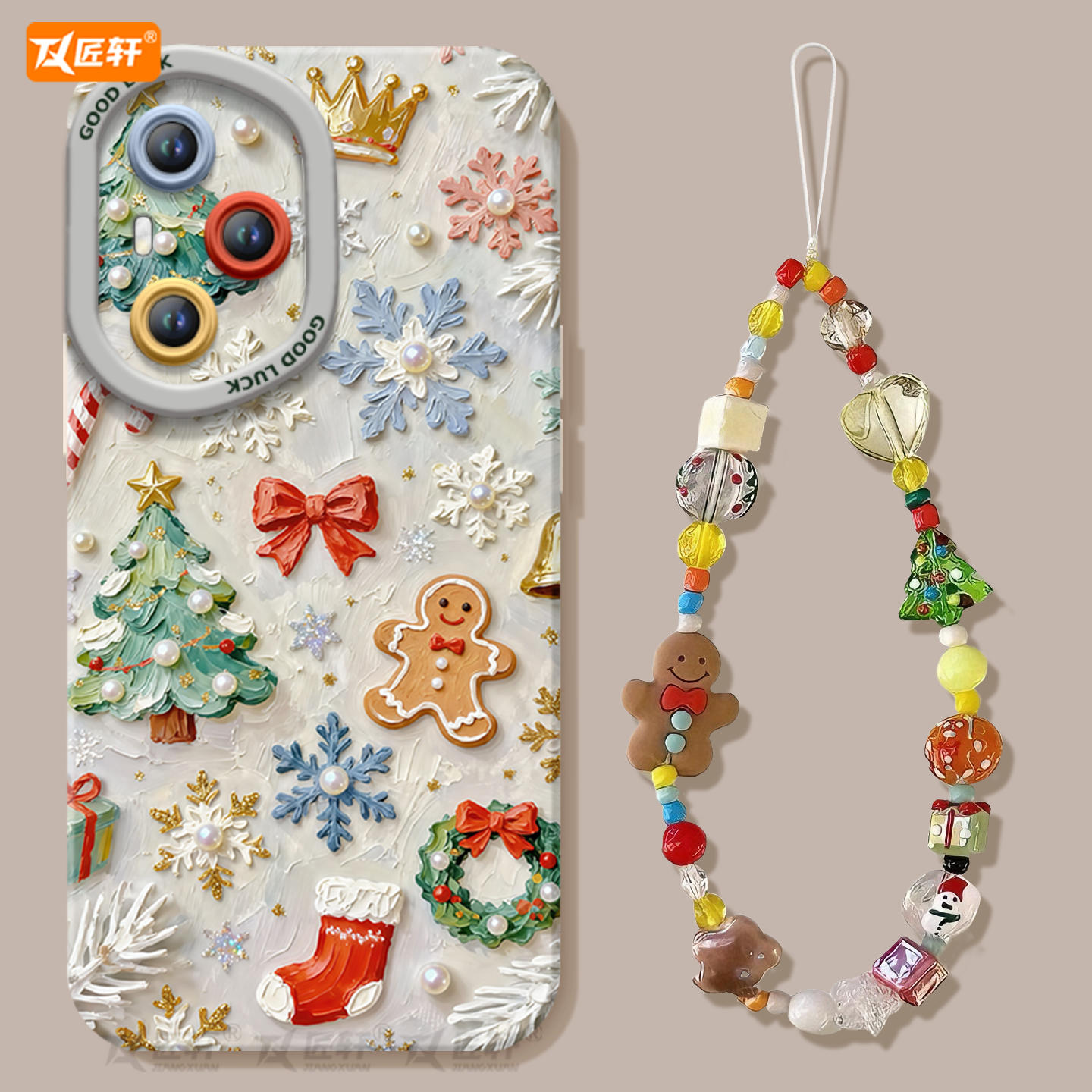 【送同款手链】圣诞节姜饼人