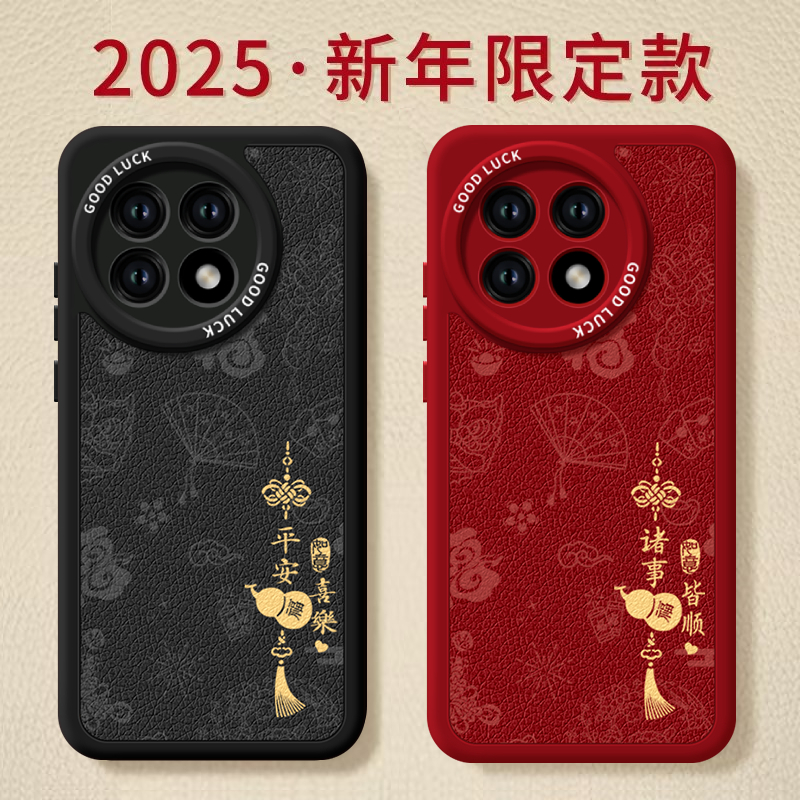 新款高级】磨砂防汗小羊皮保护套