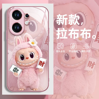 卡通小布适用适用vivos30手机壳s20pro新款s18液态s19硅胶s17保护vivo镜头s16e套vivi全包玻璃s15por高级s12