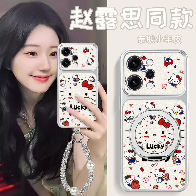 电镀小羊皮磨砂防汗！带旋转支架图片