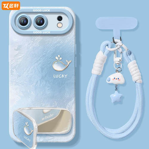 【真机开模】真液态硅胶壳