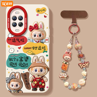 卡通玩偶适用华为nova15手机壳nova14套13pro硅胶nowa12新款 7外壳ultra 11保护10全包nove8高级9se活力版