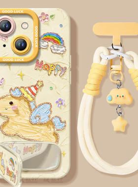 油画小马适用苹果13手机壳iphone13promax的新款高级感ip13pro爆款mini保护套十三pm全包马年硅胶外壳ip13