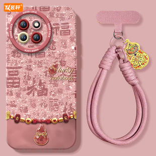 福运葫芦适用小米civi5pro手机壳civi4新款mix4黑鲨5pro液态硅胶cv套civi3保护cicv2全包civi防摔镜头cici