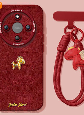 黄金小马适用荣耀X70手机壳X60竞速版X50pro套x5o叉x30新年款本命年保护honor华为全包x20se新款x40马年红色