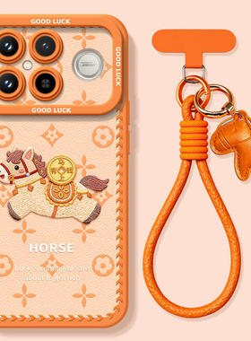 元宝小马适用红米k90promax手机壳k80新款k70pro保护套K40增强版小米K50至尊redmi马年k60新年redmik30