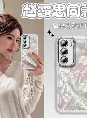 闪粉四叶草适用oppoReno12手机壳Reno11pro新款reno9羽纱reno10保护套oppofindx7ultra隐形支架findx6系列x5