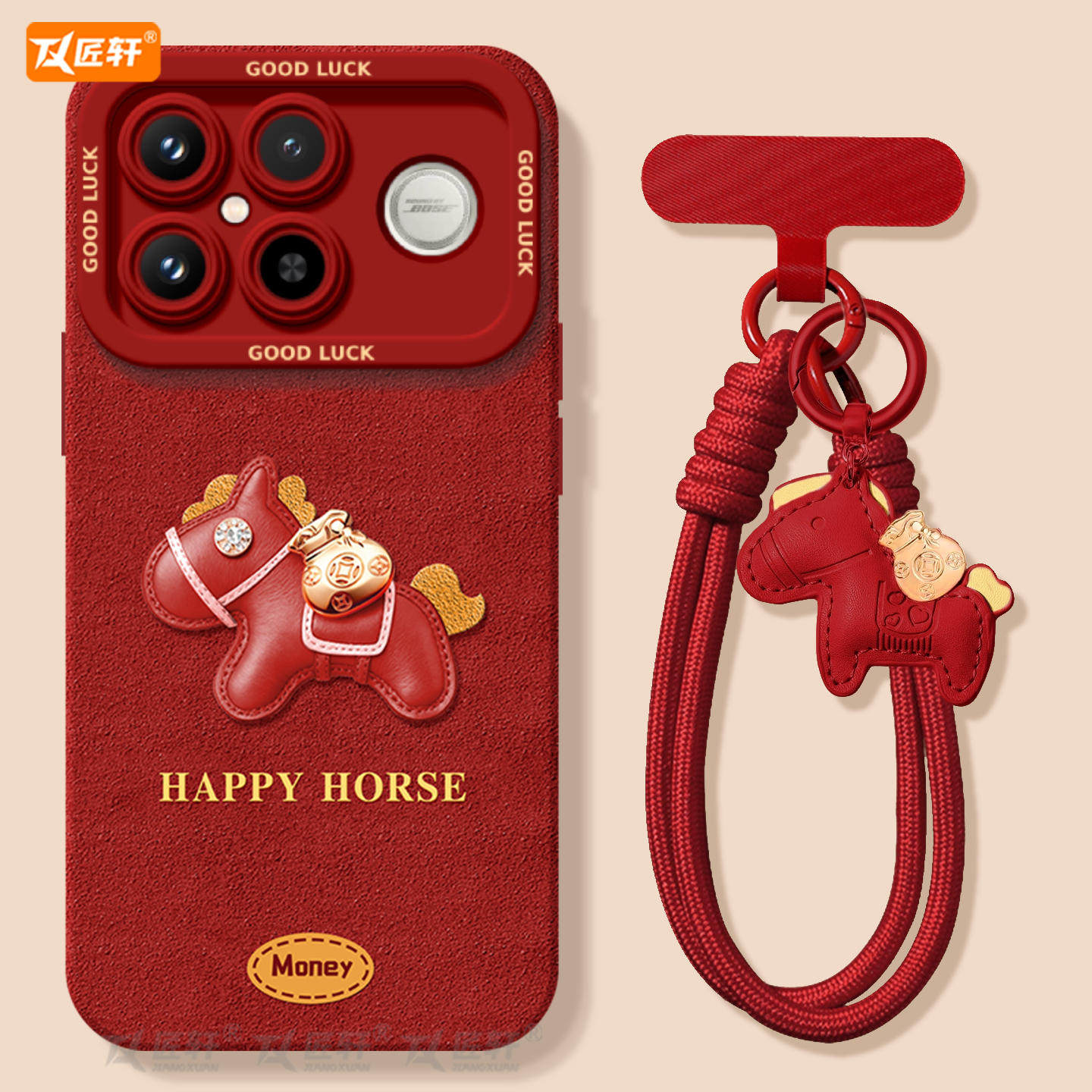 匠轩红米k90promaxTPU卡通潮牌