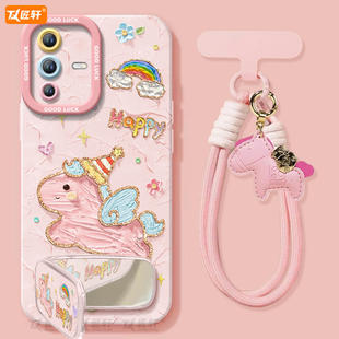 快乐小马适用vivoS12手机壳S12pro的保护套新款vivo全包镜头vivi硅胶s12por软壳高级感s12e外壳后壳女式曲屏