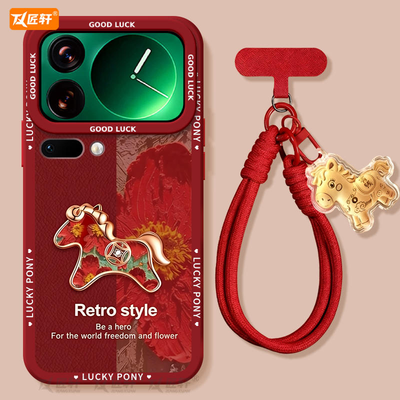 匠轩小米17Pro实色天使卡通潮牌