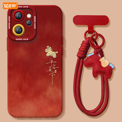 【同款马年挂绳】2026年新款