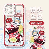 Angel Eye TPU-трансплановый признание-NM7624 Энергетическая вода