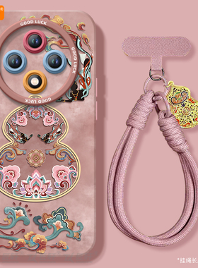 好运葫芦适用oppoa3pro手机壳a3套新款a2液态硅胶a97保护a95全包op高级opop镜头a93软a92s女por潮a91