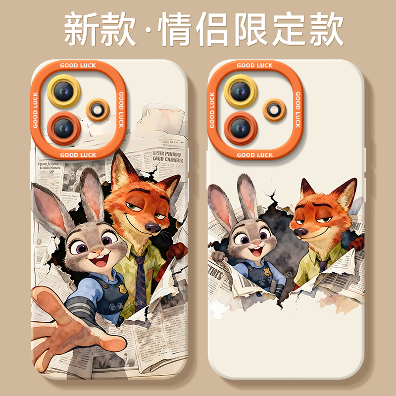 【小红书爆款】真液态硅胶壳