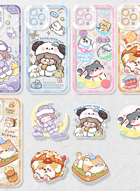 适用苹果16手机壳iphone15pro新款14promax透明13pro保护套11por全包15plus软xr十五pm防摔ipone12高级感ip16