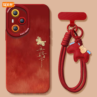 平安喜乐适用华为荣耀400手机壳500pro新款300专用200本命年100马年50se保护80新年90全包70外壳30过年60红色