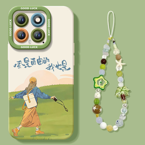 【小红书爆款】真液态硅胶全包壳