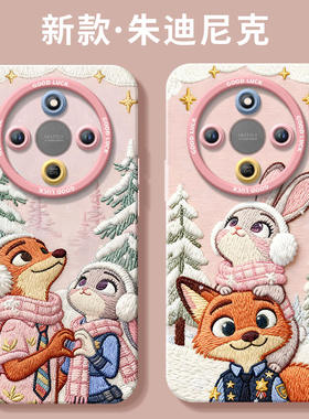 疯狂动物城适用荣耀X70手机壳X60竞速版X50pro套x5o叉x30情侣朱迪保护honor华为全包x20se新款x40尼克红色