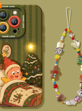 圣诞星星适用苹果16手机壳17pro新款iphone15promax套14硅胶x保护13的全包11镜头xr高级ip12女plus外壳air