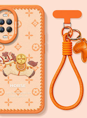 元宝小马适用华为nova15手机壳nova14套13pro马年12ultra新款11保护10本命年nove8新年款novo9活力版7se外壳