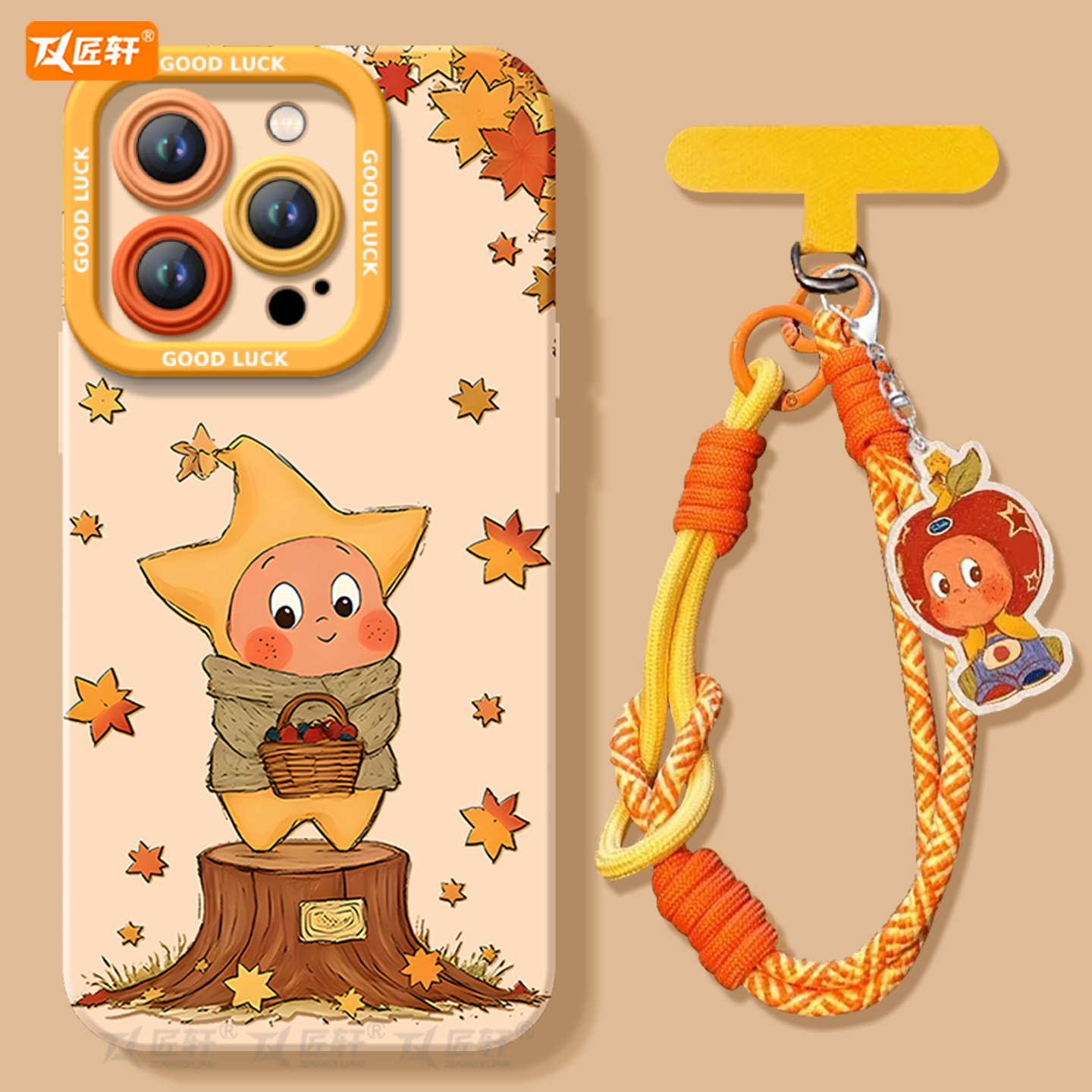 【带镜面支架】真液态硅胶壳