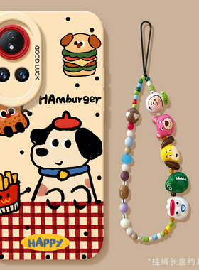 汉堡小狗适用华为nova13手机壳nova12pro套nowa9新款11活力版7se硅胶nova10液态nove8i女novo6por软12ultra