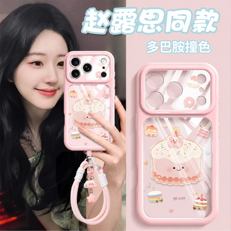 撞色大视窗星空二合一图片