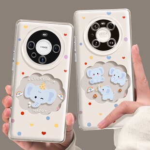 适用华为mate60pro手机壳新款 50高级感女m60透明30e镜头全包50e防摔40e夏天软壳30保护套meta40pro外壳
